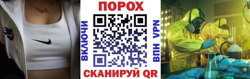 Купить Ахтубинск Amphetamine Premium