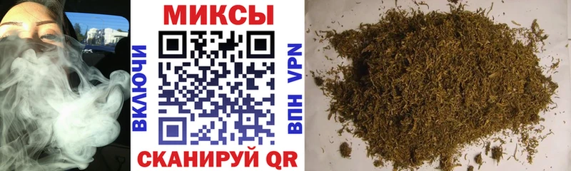 Купить где  Ахтубинск  Бутират оксана 