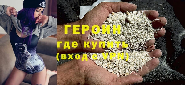 кокаин Коряжма