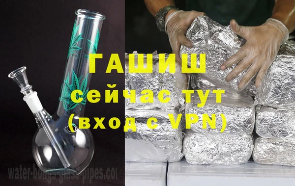 COCAINE Костерёво