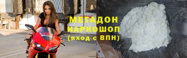а пвп мука Краснослободск