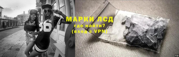 кокаин Коряжма
