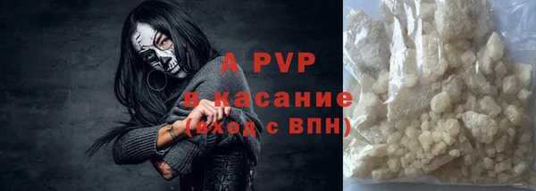 кокаин Коряжма