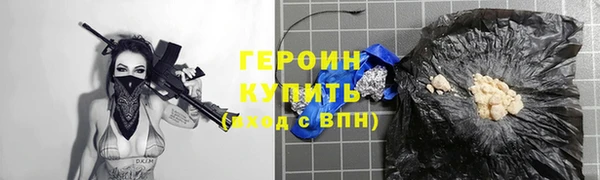 марки nbome Корсаков