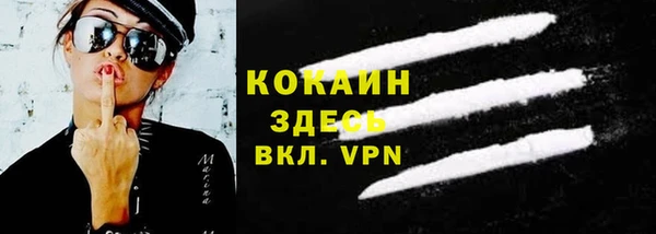 марки nbome Корсаков