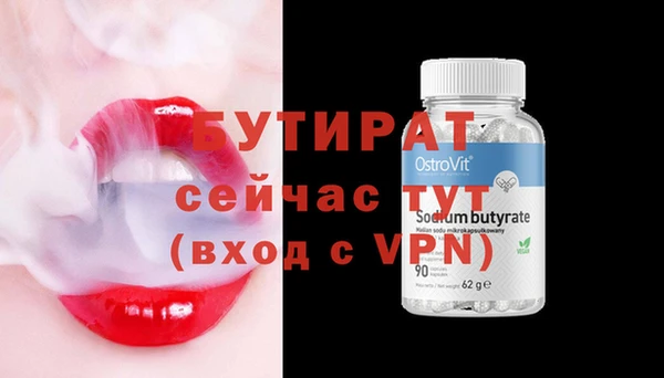 COCAINE Костерёво