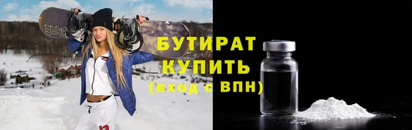 кокаин Коряжма