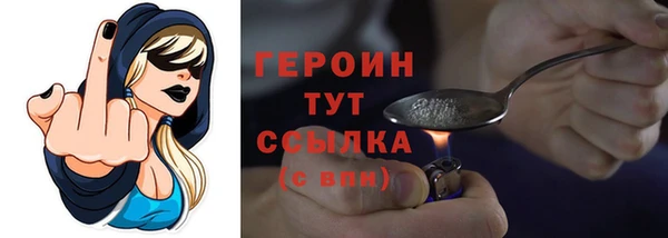 кокаин Коряжма