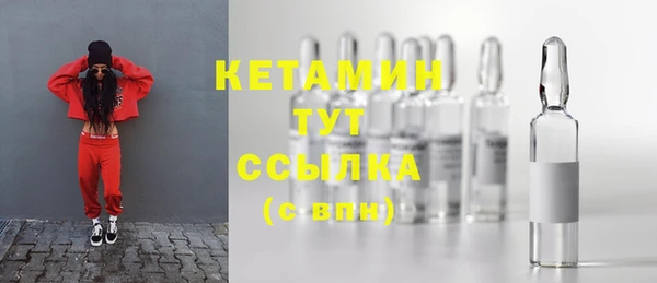 марки nbome Корсаков