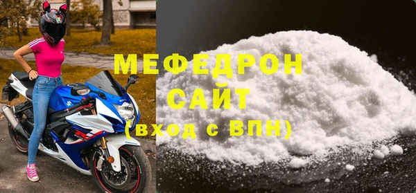 наркотики Кукмор