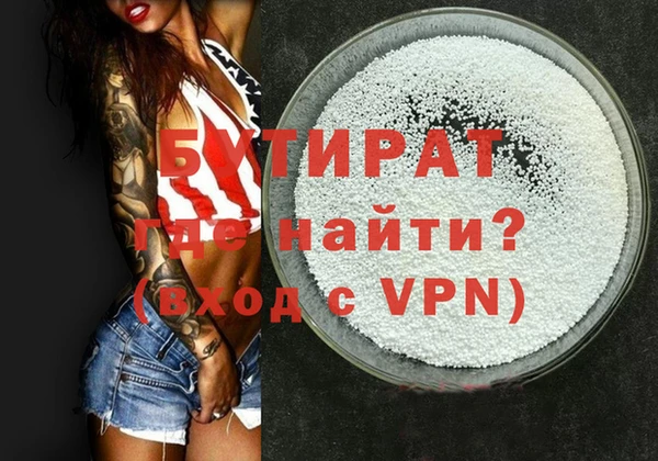 марки nbome Корсаков