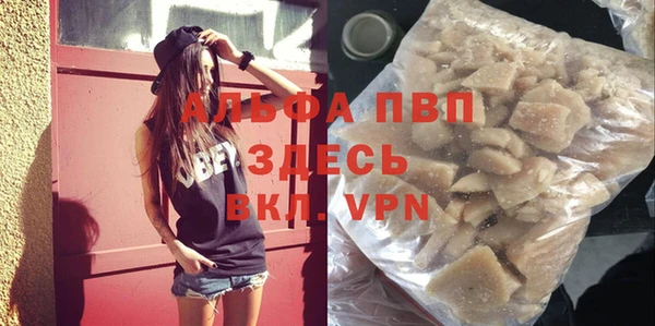 кокаин Коряжма