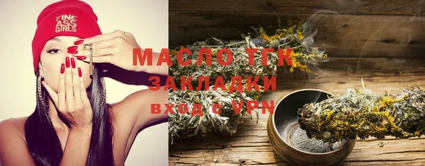 марки nbome Корсаков