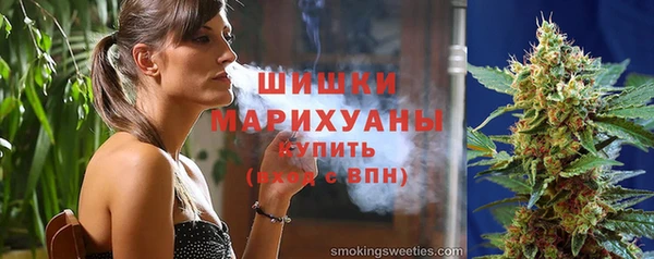 кокаин Коряжма
