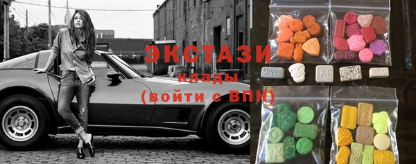 COCAINE Костерёво