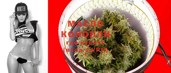 наркотики Кукмор
