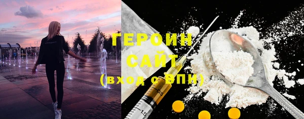 наркотики Кукмор