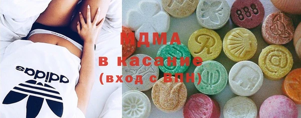 COCAINE Костерёво