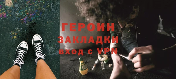 кокаин Коряжма