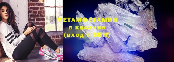 COCAINE Костерёво