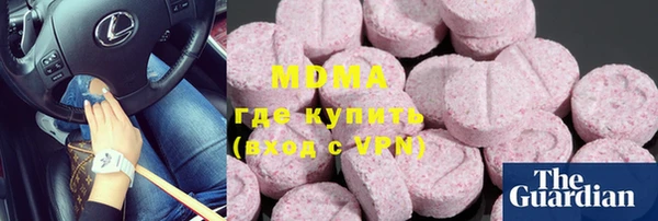 марки nbome Корсаков