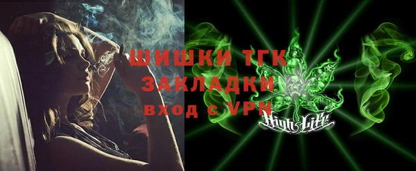 марки nbome Корсаков